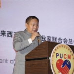 Dato Keith Li - PUCM